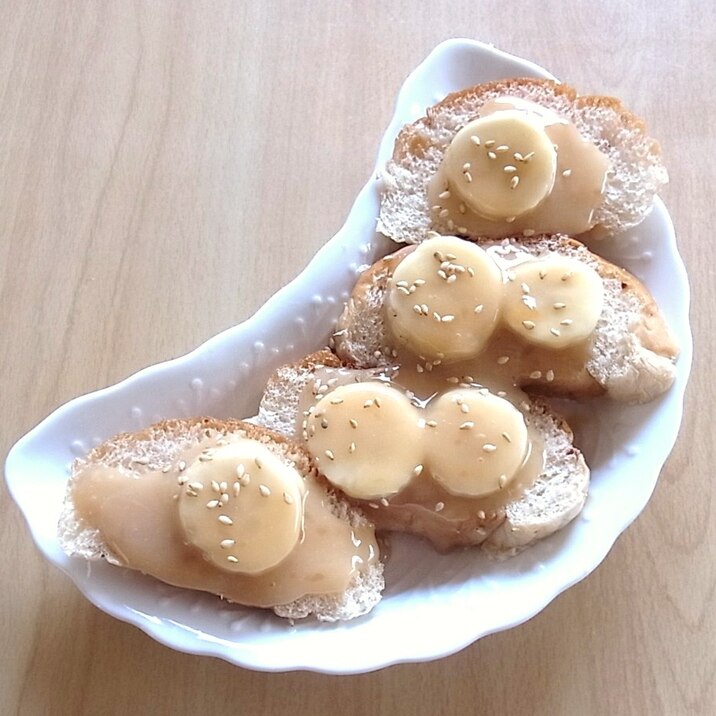 ピーナッツクリームバナナ　パン